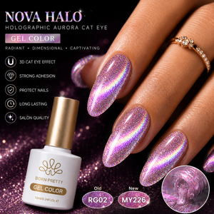 ✨ Pink Nebula ✨